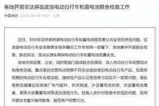 主任请夺冠？丁俊晖上次与奥沙利文英锦赛交手，6比0血洗火箭