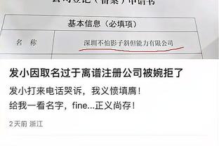 beplay官网体育下载安卓截图2